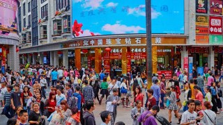The Reset: Lessons From China’s Ticket Stub Economy