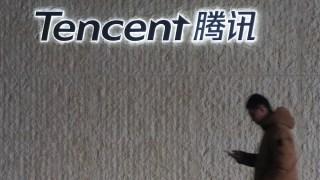 Tencent Considers Investing in Paramount’s $110 Billion Warner Bros. Deal